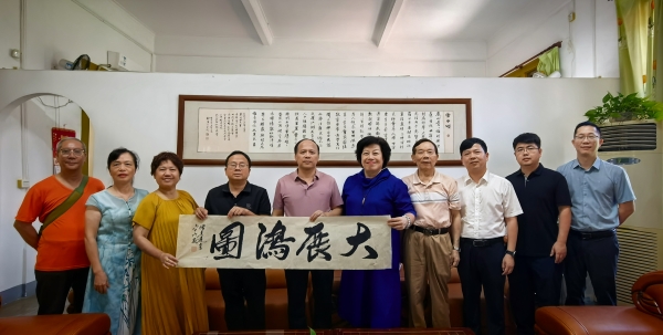 广州校友一行到访大埔县虎山中学参观交流