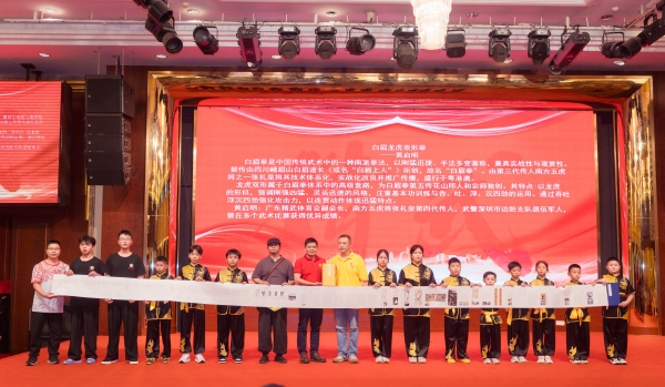 霍元甲精武门成立106周年庆典暨抗战80周年纪念活动在清远成功举办