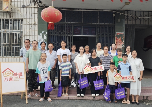 暖心互动润童心 公益活动传递爱——永岁镇开展关爱儿童公益活动