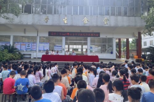 凝聚多方力量，守护童心成长！龙水小学开学典礼暨困境儿童关爱服务政策宣传活动暖心开展第1张