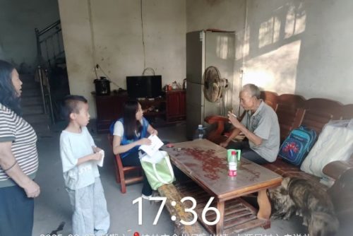 情暖中秋，与爱同行——全州县永岁镇开展关爱困境儿童慰问活动第2张